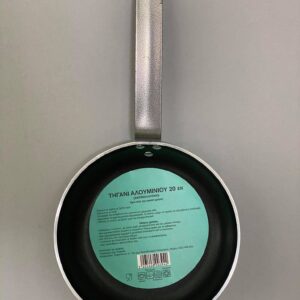 Pfanne mit Griff 20 cm mit Antihaftbeschichtung