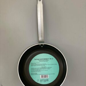 Pfanne mit Griff 26 cm mit Antihaftbeschichtung